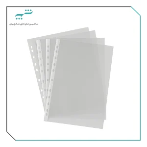 کاور کاغذ 12 میکرون