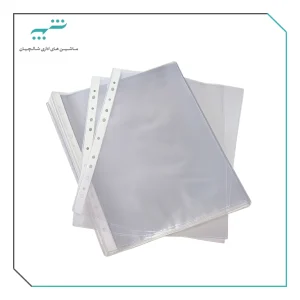 کاور کاغذ 16 میکرون