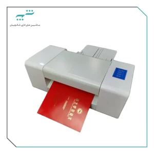 دستگاه طلاکوب دیجیتال Qtech 360C