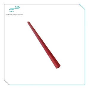 زیر تیغی برش برقی دهنه 45