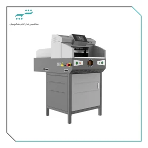 دستگاه برش برقی 4908 BOWAY