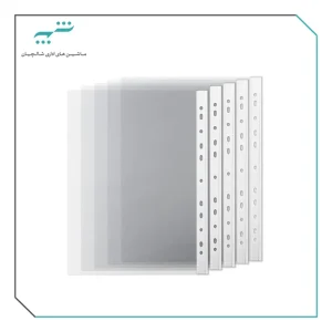 کاور کاغذ 7 میکرون