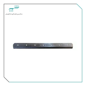 تیغ برش گیوتین قدرتی 858 A4