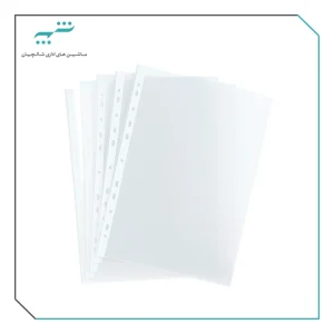 کاور کاغذ 9 میکرون