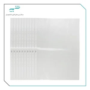 کاور کاغذ سایز A3