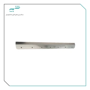 تیغ برش دستگاه BOWAY 4908