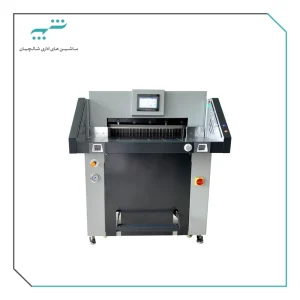 دستگاه برش تمام هیدرولیک Front H720RT