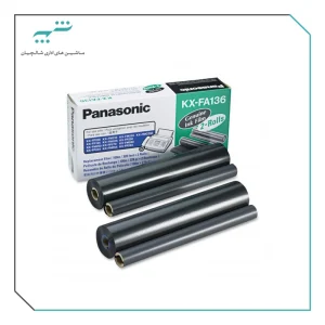 کاربن فکس پاناسونیک PANASONIC KX-FA136