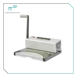 دستگاه صحافی فنرزن فلزی مورب مدل Qtech 9027A