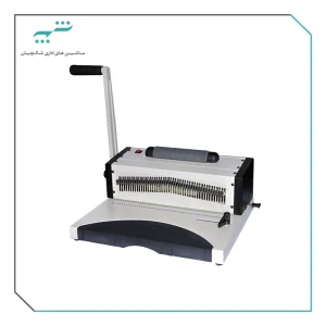 دستگاه صحافی فنر فلزی مورب Qtech 9028