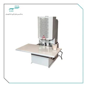 دستگاه لب گرد کن صنعتی برقی مدل DQ80