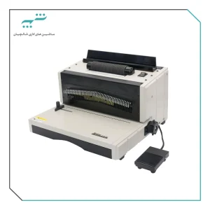 دستگاه صحافی مورب (مارپيچ) برقی مدل EC-8706 Qtech