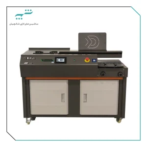 دستگاه صحافی چسب گرم FRONT C20