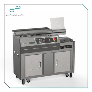 دستگاه صحافی چسب گرم FRONT C50