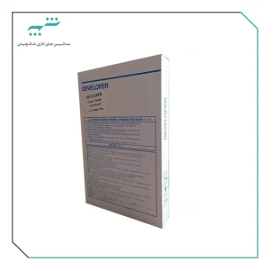 دولوپر بی رنگ کونیکا مینولتا