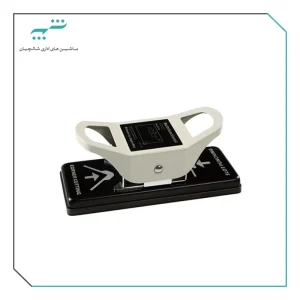 لب گرد کن دستی دو کاره مدل 8113