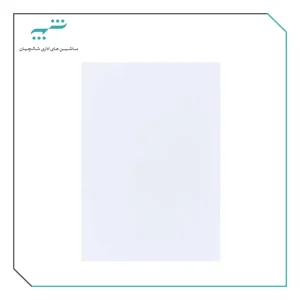 کاغذ فتوگلاسه میر 150 گرم سایز A4