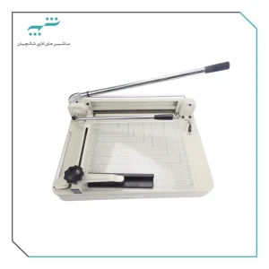 دستگاه برش قدرتی (گيوتين) مدل 868 سايز A3 - +1عدد تیغ اضافه