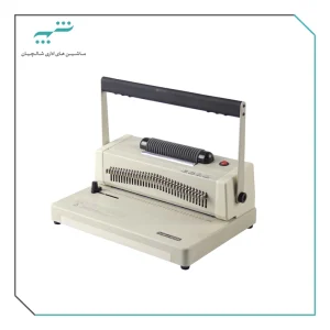 دستگاه صحافی مورب (مارپیچ) Qtech S200A