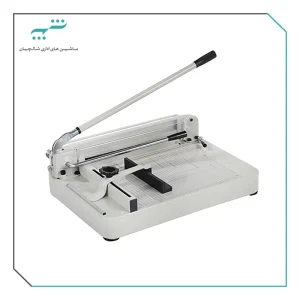 دستگاه برش قدرتی (گيوتين) مدل 868 سايز A4