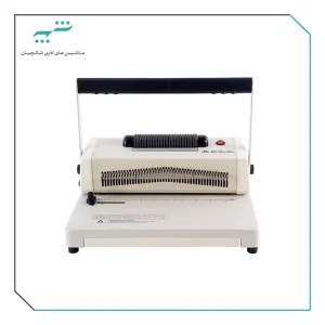 دستگاه صحافی Qtech s200ap