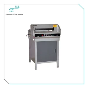 دستگاه برش برقی نیمه اتوماتیک G450V