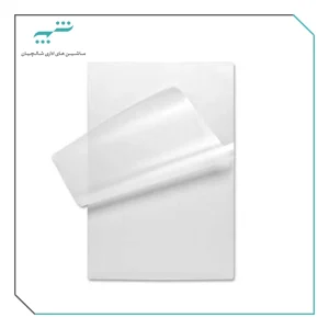 طلق پرس A3 مات 150 میکرون