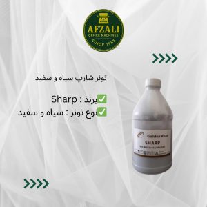 تونر شارپ سیاه و سفید