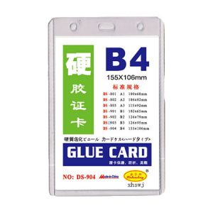 کارت آویز مدل 20B4 عددی