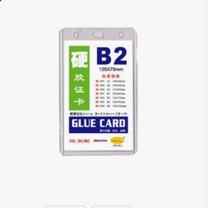 کارت آویز مدل 20B2 عددی